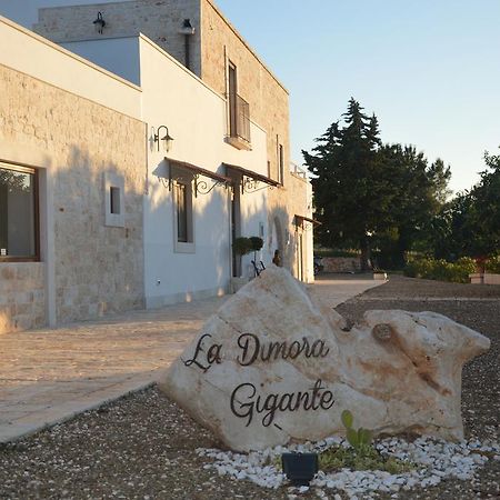 La Dimora Gigante Bed & Breakfast Castellana Grotte Eksteriør bilde