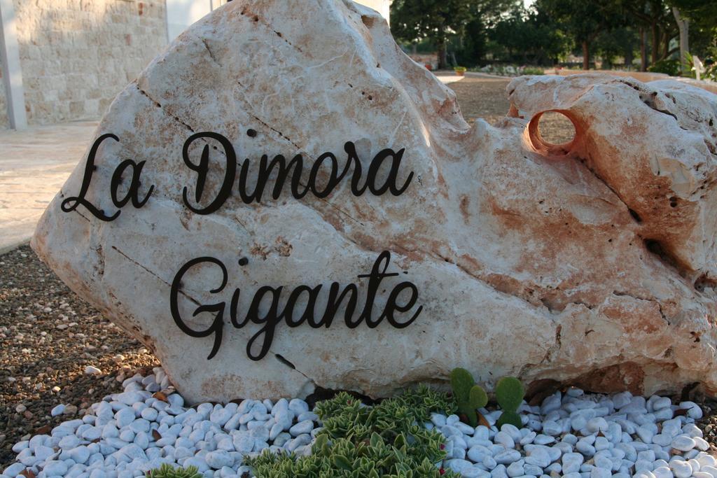 La Dimora Gigante Bed & Breakfast Castellana Grotte Eksteriør bilde
